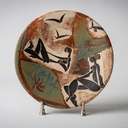 Coupe Alfajar, 31 cm