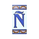 Lettera Ñ in Piastrella – Collezione Arco Grande